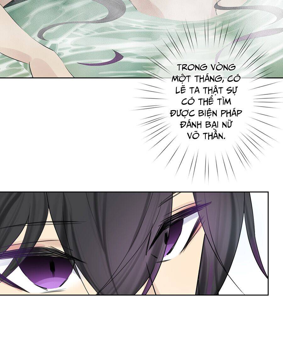 Bản Giáo Chủ Thân Bất Do Kỷ Chapter 7 - 17