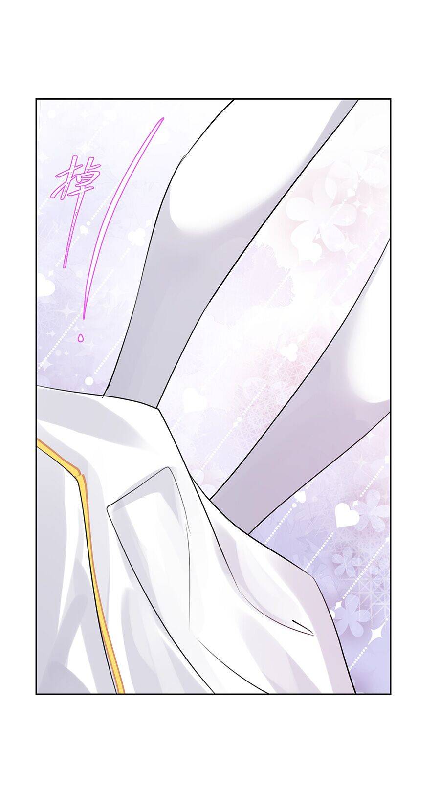 Bản Giáo Chủ Thân Bất Do Kỷ Chapter 7 - 24