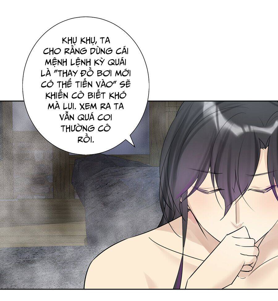 Bản Giáo Chủ Thân Bất Do Kỷ Chapter 7 - 32