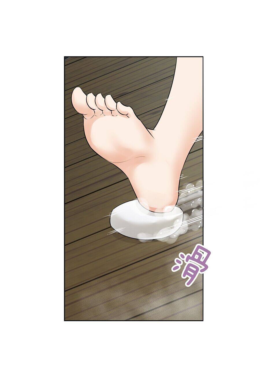 Bản Giáo Chủ Thân Bất Do Kỷ Chapter 7 - 42