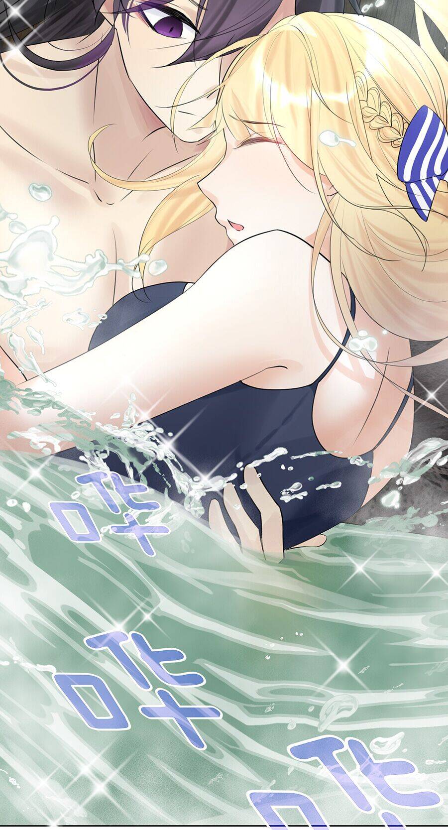 Bản Giáo Chủ Thân Bất Do Kỷ Chapter 7 - 44