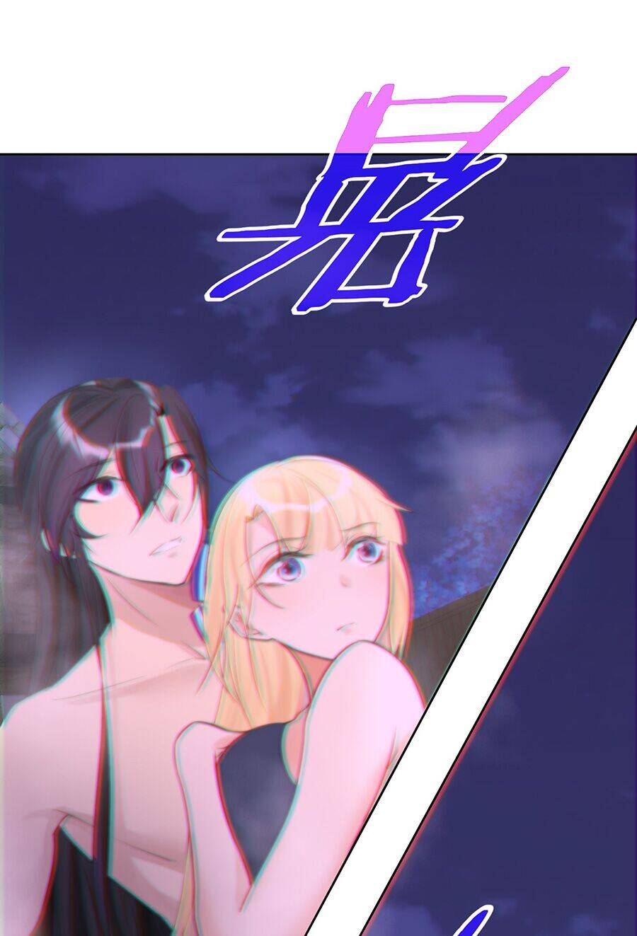 Bản Giáo Chủ Thân Bất Do Kỷ Chapter 7 - 54