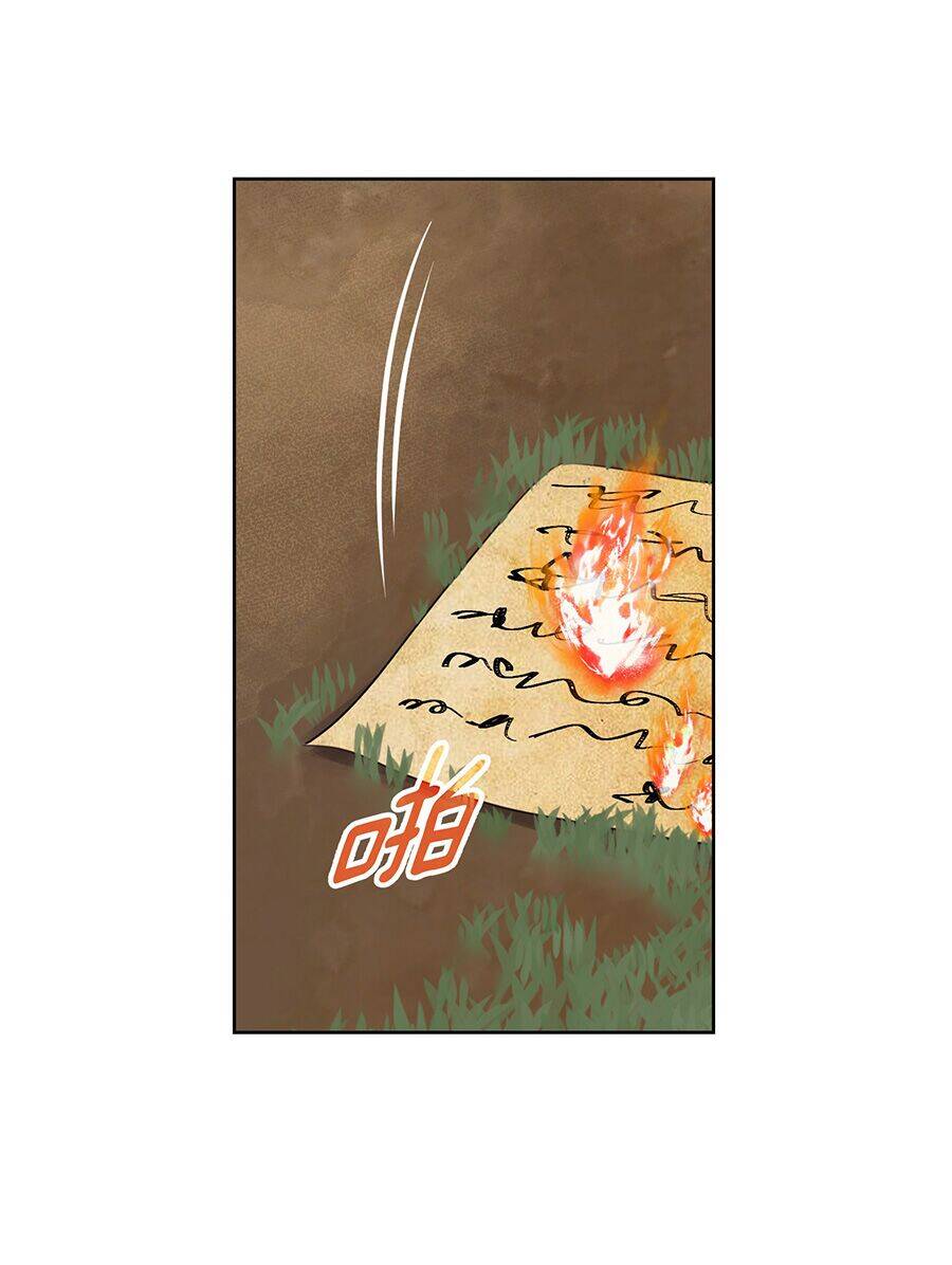 Bản Giáo Chủ Thân Bất Do Kỷ Chapter 8 - 22