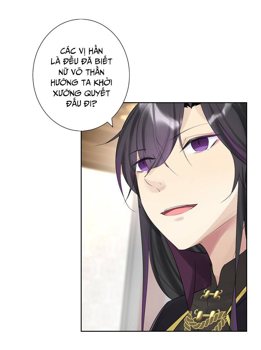 Bản Giáo Chủ Thân Bất Do Kỷ Chapter 8 - 36