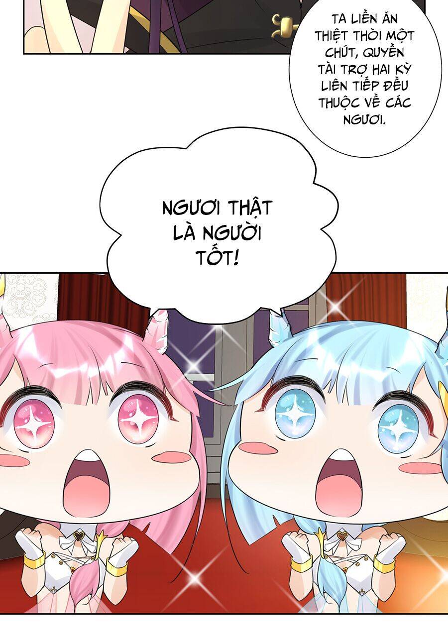 Bản Giáo Chủ Thân Bất Do Kỷ Chapter 8 - 47