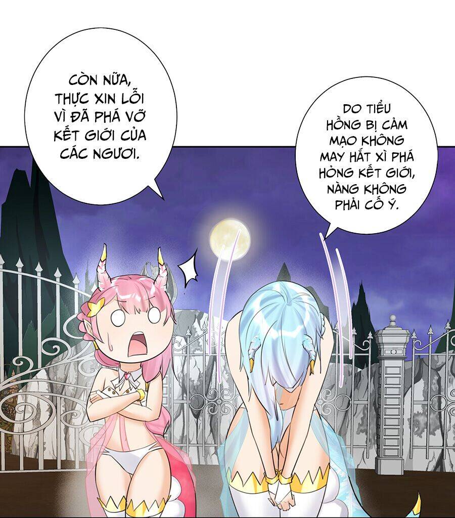 Bản Giáo Chủ Thân Bất Do Kỷ Chapter 8 - 6