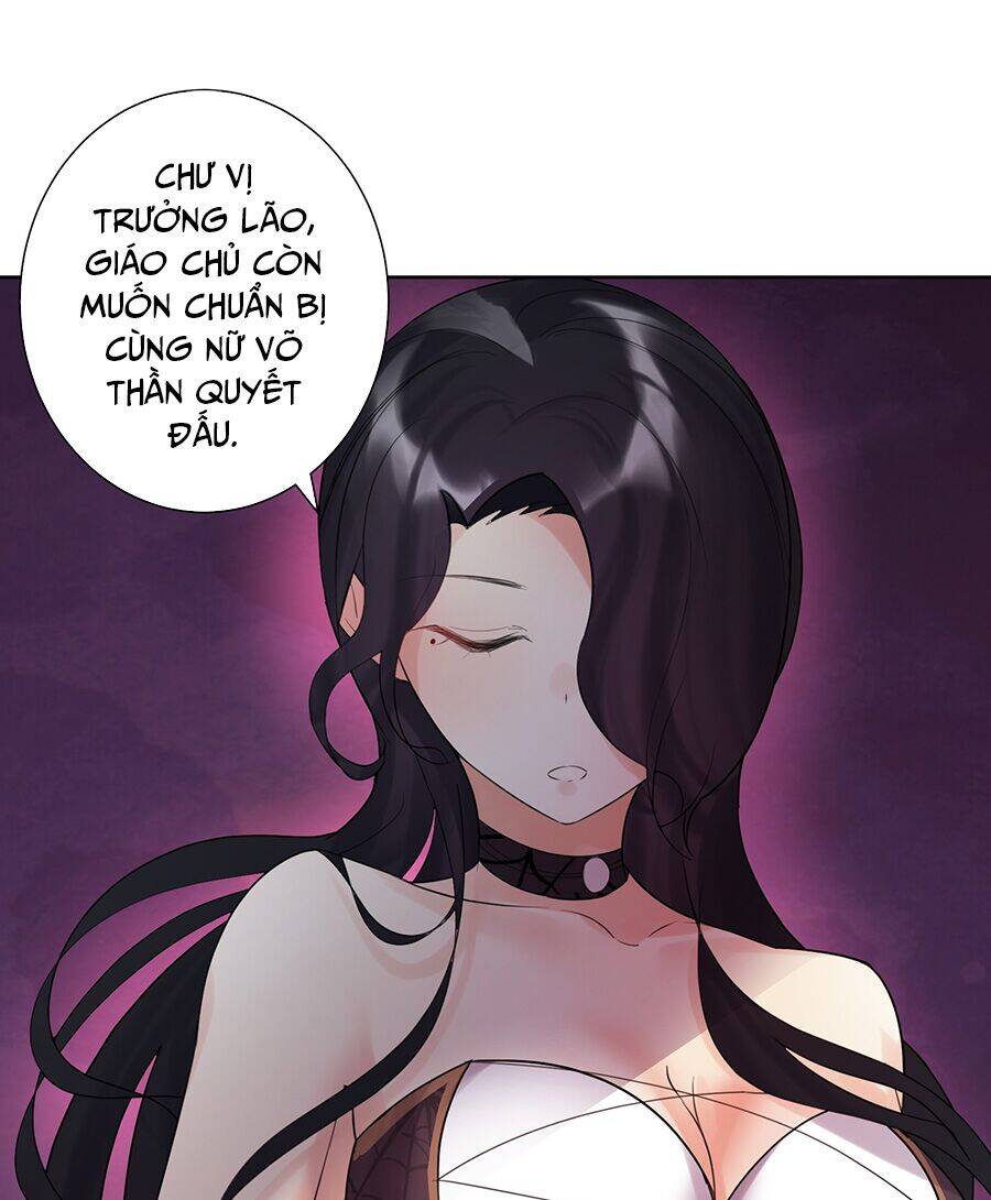 Bản Giáo Chủ Thân Bất Do Kỷ Chapter 9 - 16