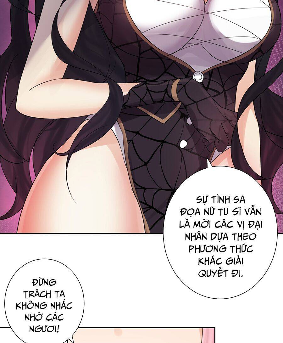 Bản Giáo Chủ Thân Bất Do Kỷ Chapter 9 - 17