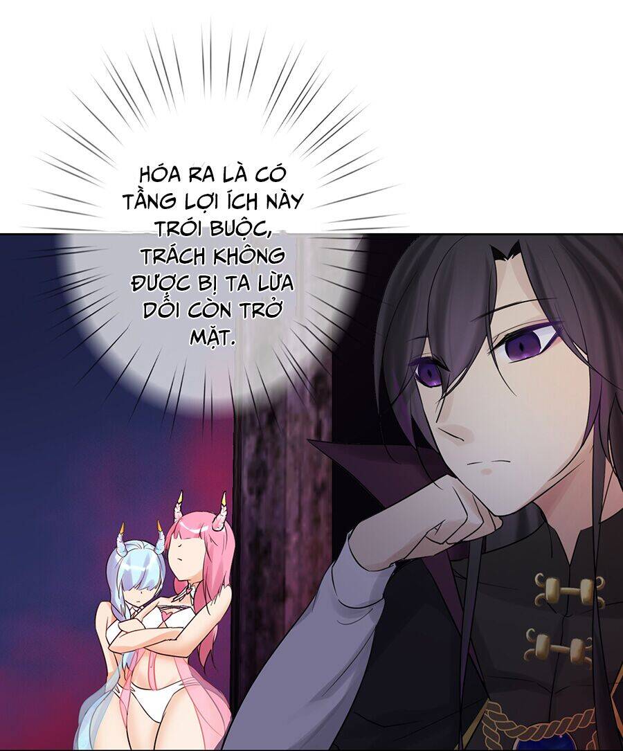 Bản Giáo Chủ Thân Bất Do Kỷ Chapter 9 - 21