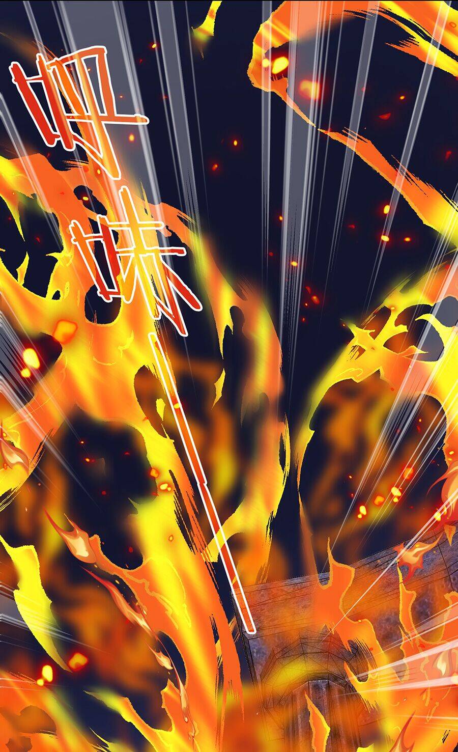 Bản Giáo Chủ Thân Bất Do Kỷ Chapter 9 - 22