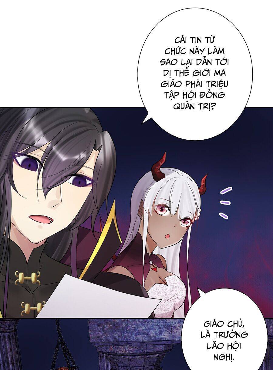 Bản Giáo Chủ Thân Bất Do Kỷ Chapter 9 - 4