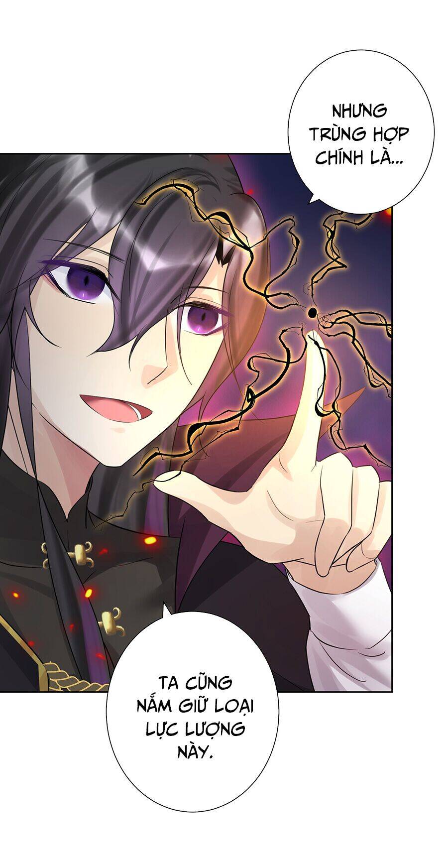 Bản Giáo Chủ Thân Bất Do Kỷ Chapter 9 - 32