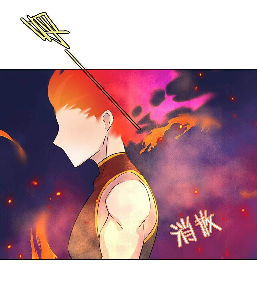 Bản Giáo Chủ Thân Bất Do Kỷ Chapter 9 - 34