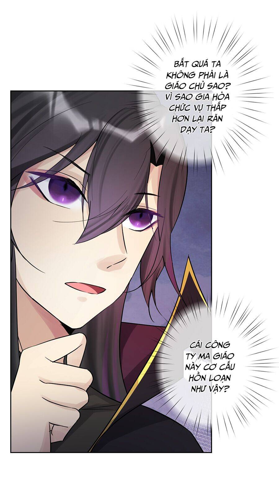 Bản Giáo Chủ Thân Bất Do Kỷ Chapter 9 - 8