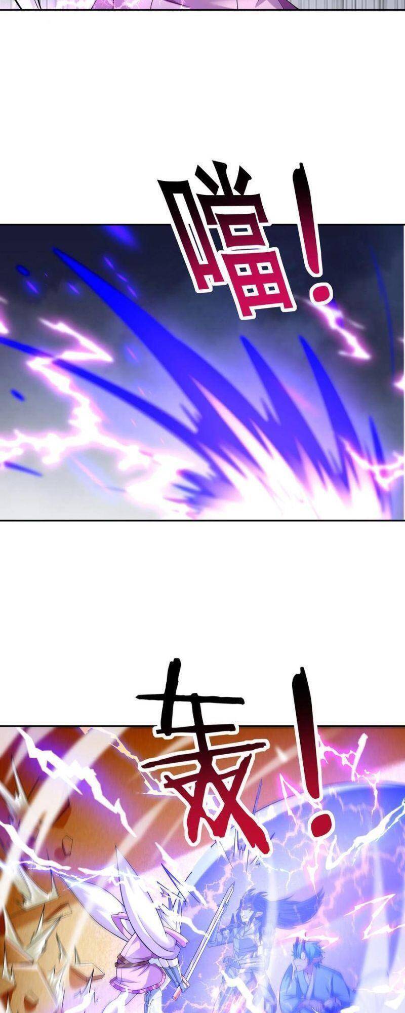 Hậu Cung Của Ta Toàn Là Ma Nữ Phản Diện Chapter 33 - 25