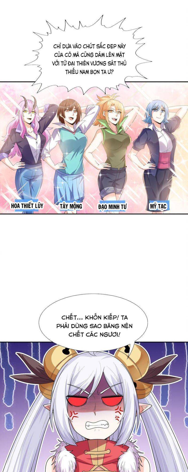 Hậu Cung Của Ta Toàn Là Ma Nữ Phản Diện Chapter 48 - 26