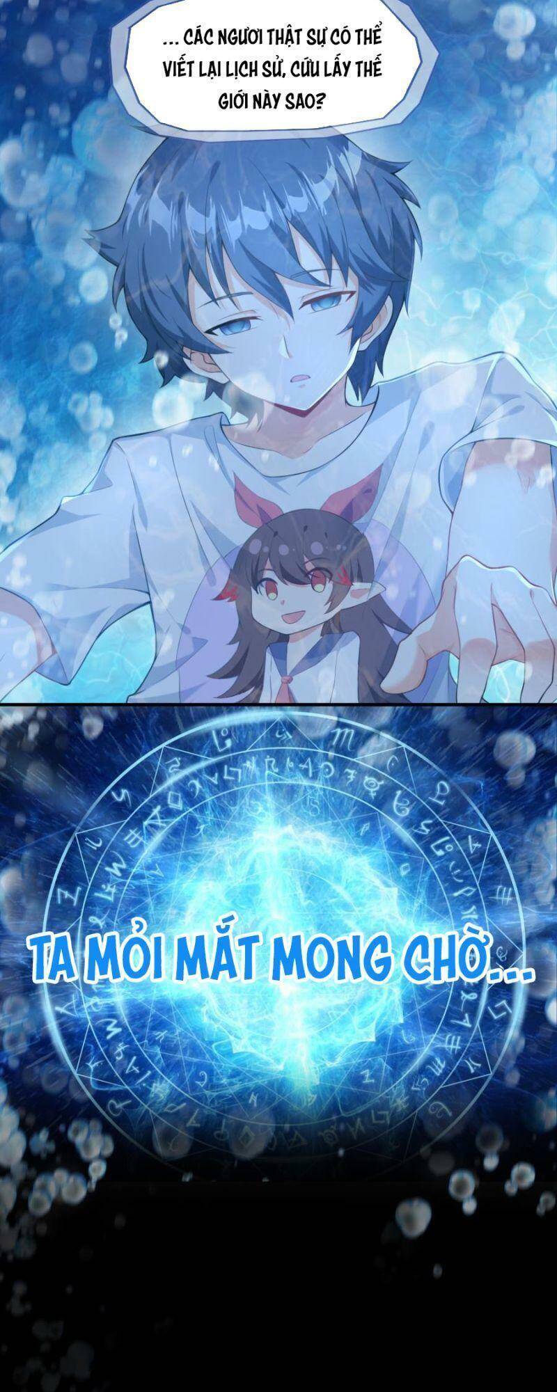 Hậu Cung Của Ta Toàn Là Ma Nữ Phản Diện Chapter 1 - 51