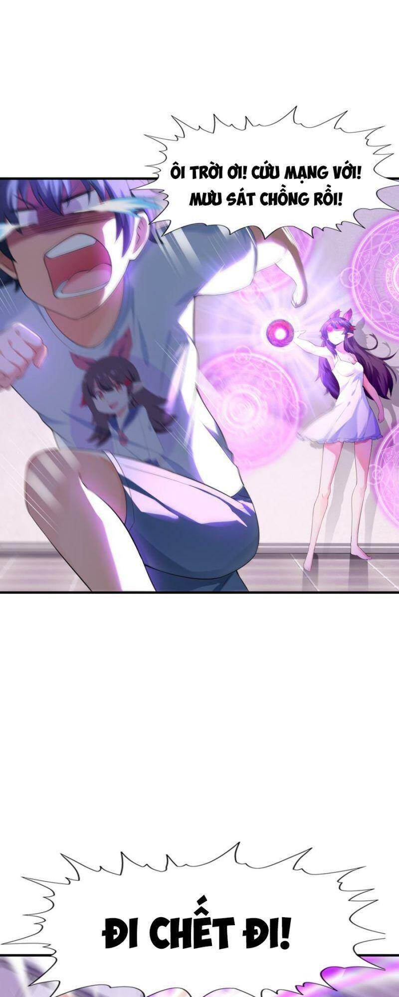 Hậu Cung Của Ta Toàn Là Ma Nữ Phản Diện Chapter 1 - 59