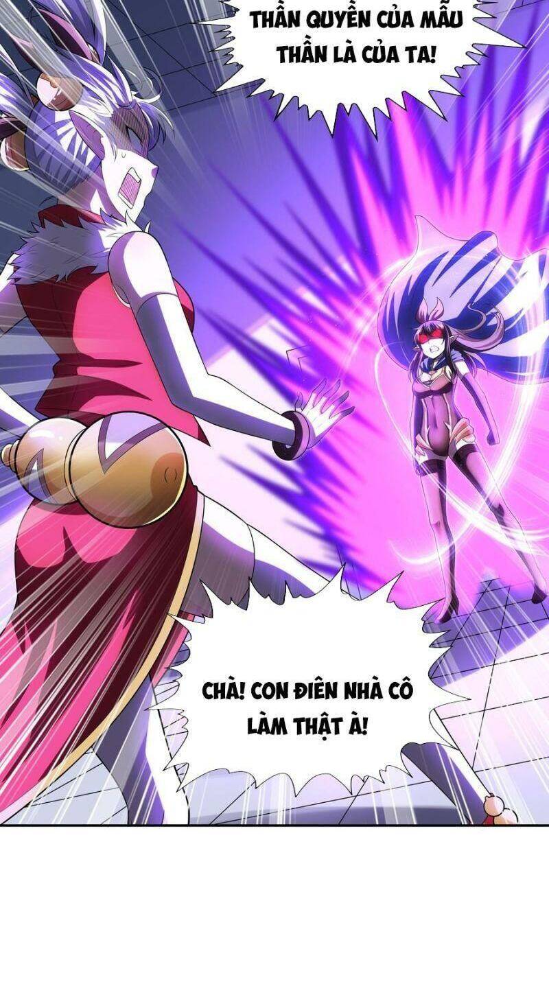 Hậu Cung Của Ta Toàn Là Ma Nữ Phản Diện Chapter 12 - 27