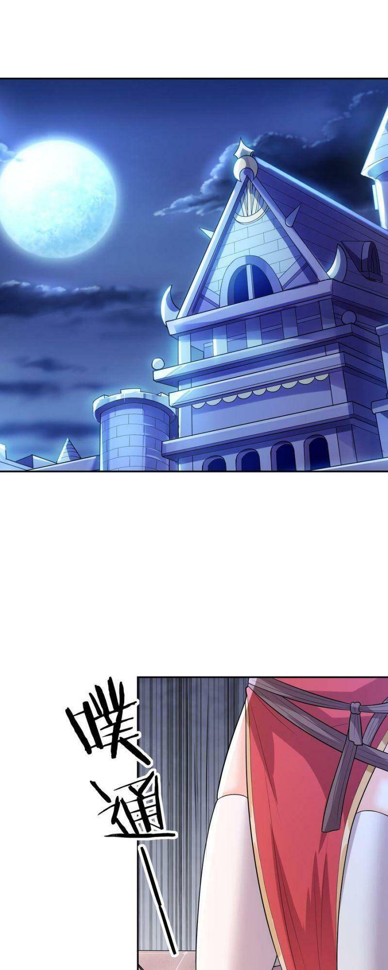 Hậu Cung Của Ta Toàn Là Ma Nữ Phản Diện Chapter 16 - 2