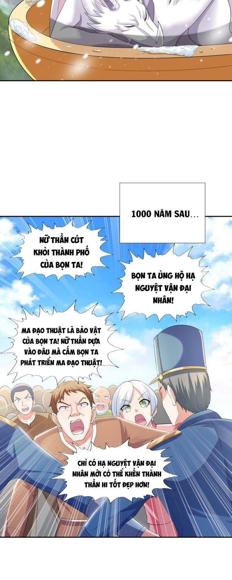 Hậu Cung Của Ta Toàn Là Ma Nữ Phản Diện Chapter 17 - 31