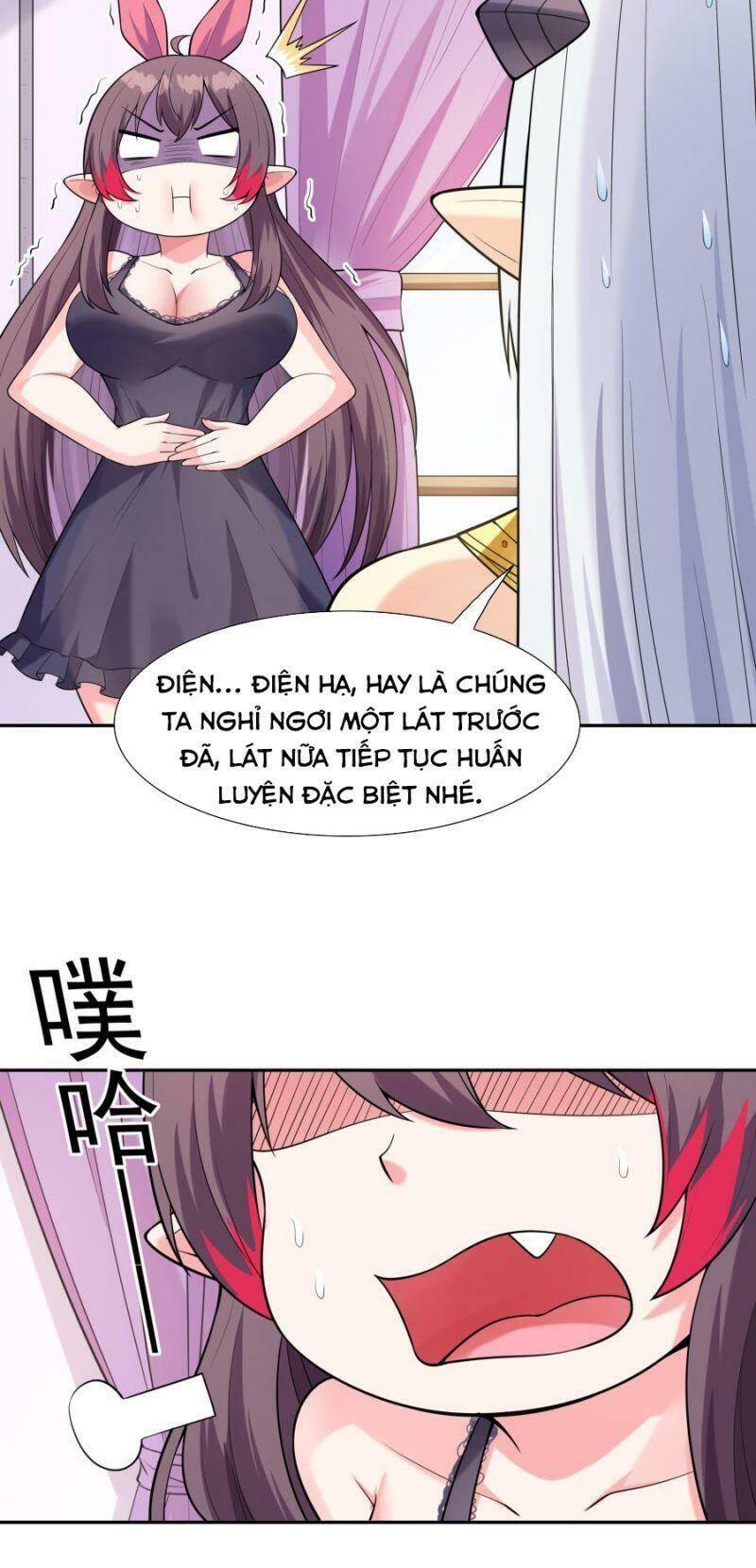 Hậu Cung Của Ta Toàn Là Ma Nữ Phản Diện Chapter 21 - 26