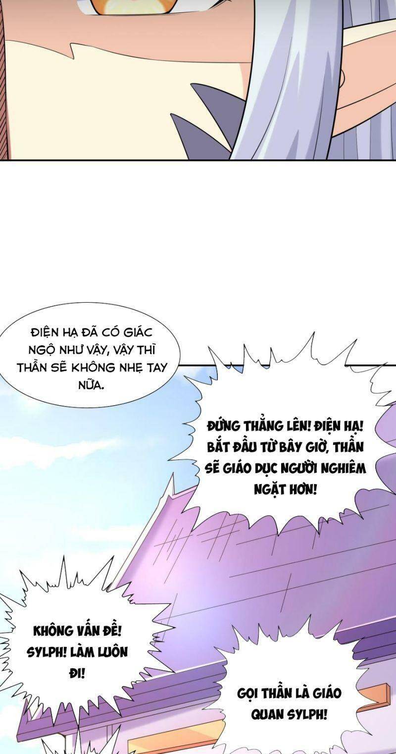 Hậu Cung Của Ta Toàn Là Ma Nữ Phản Diện Chapter 21 - 32