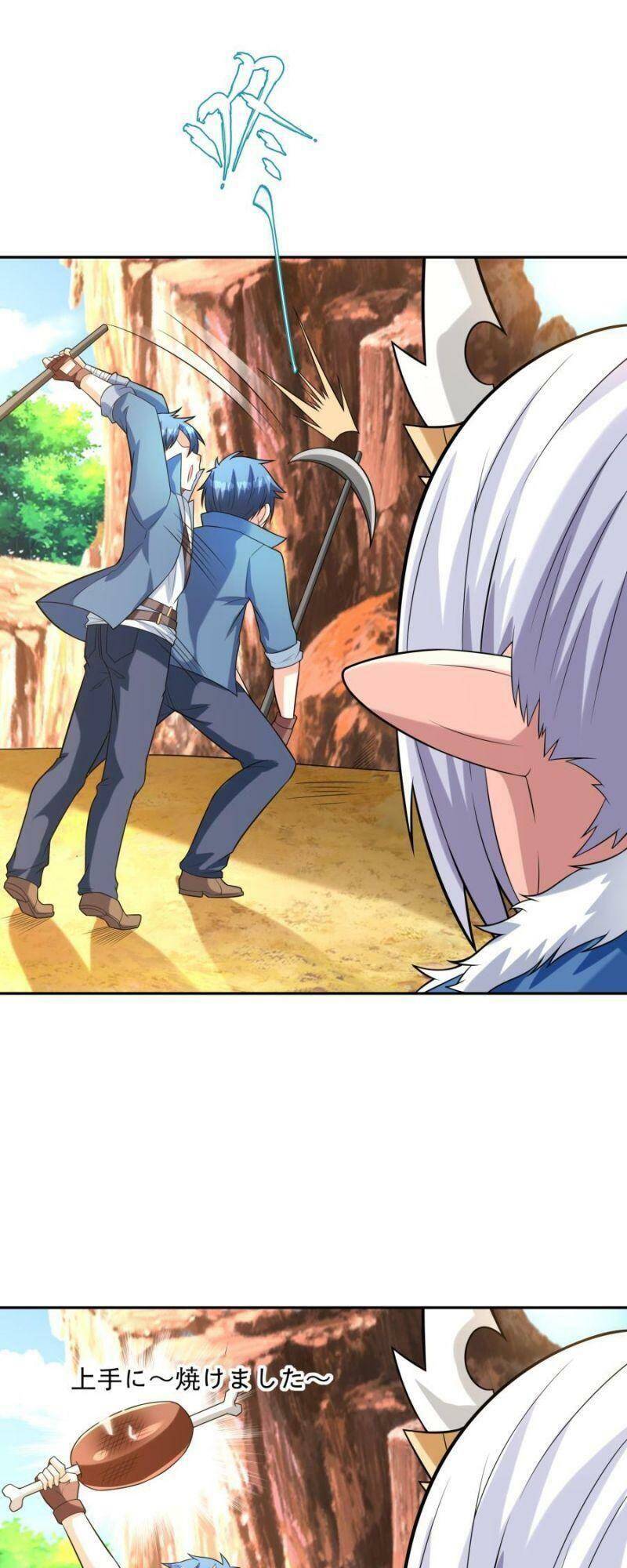 Hậu Cung Của Ta Toàn Là Ma Nữ Phản Diện Chapter 21 - 37