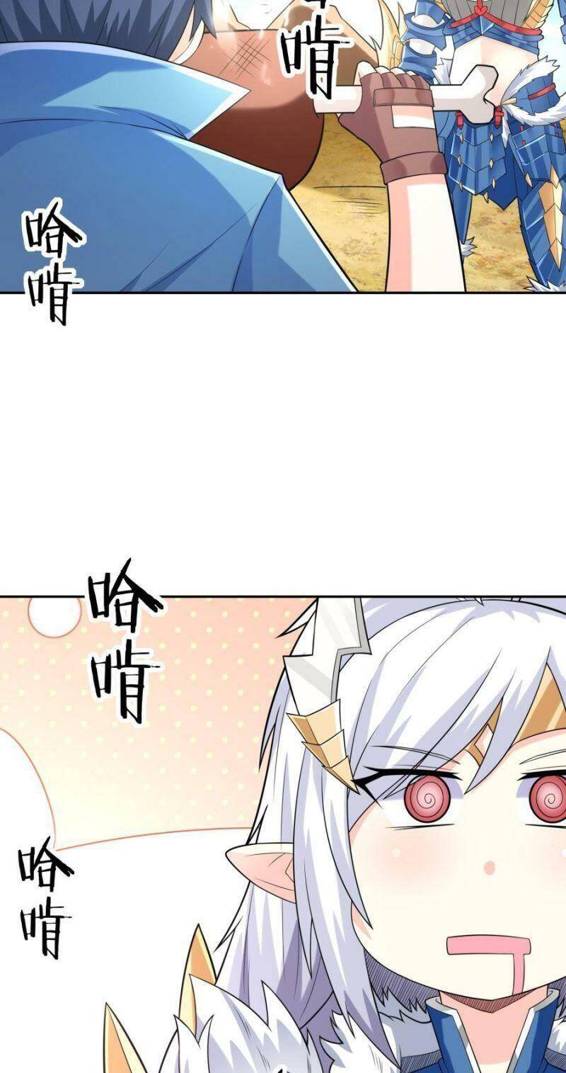 Hậu Cung Của Ta Toàn Là Ma Nữ Phản Diện Chapter 21 - 41