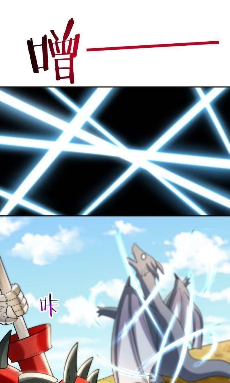 Hậu Cung Của Ta Toàn Là Ma Nữ Phản Diện Chapter 22 - 18