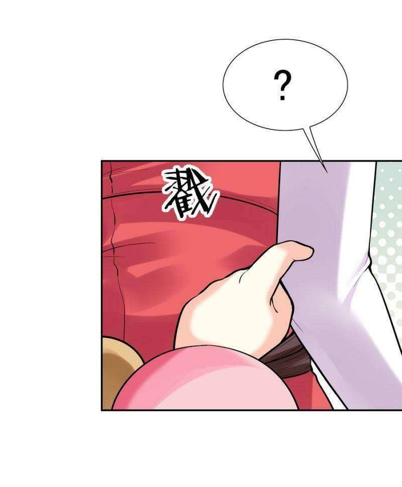 Hậu Cung Của Ta Toàn Là Ma Nữ Phản Diện Chapter 24 - 22