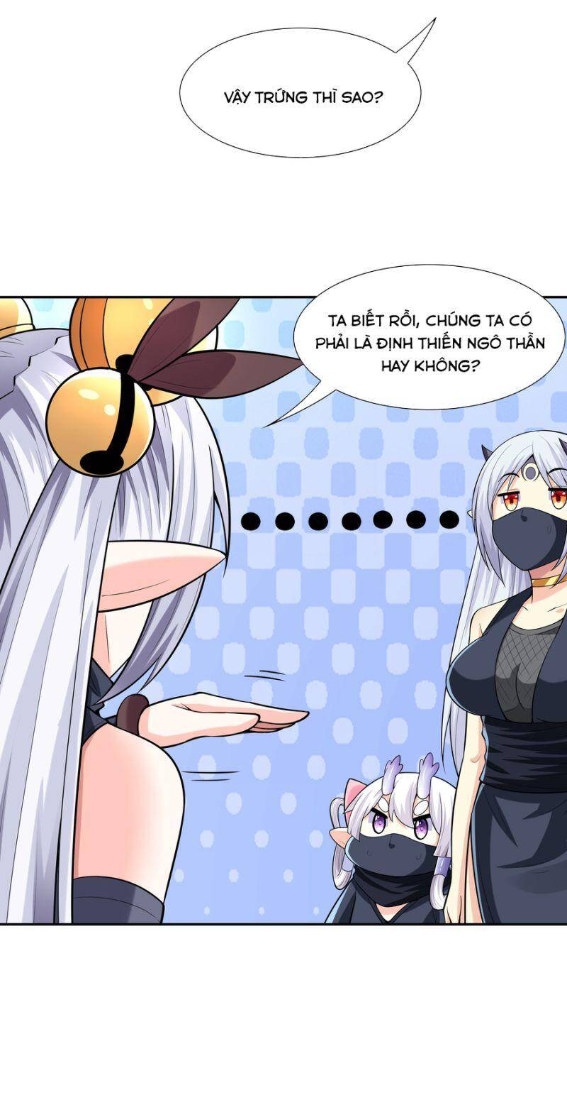 Hậu Cung Của Ta Toàn Là Ma Nữ Phản Diện Chapter 25 - 8