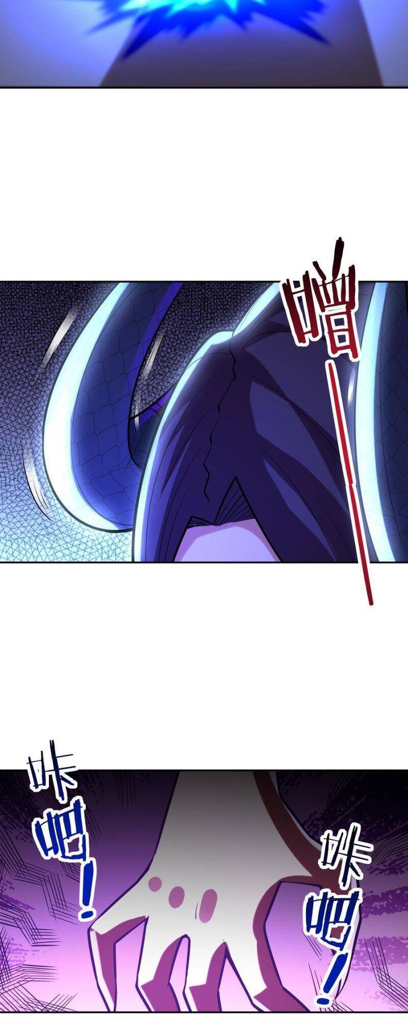 Hậu Cung Của Ta Toàn Là Ma Nữ Phản Diện Chapter 28 - 10