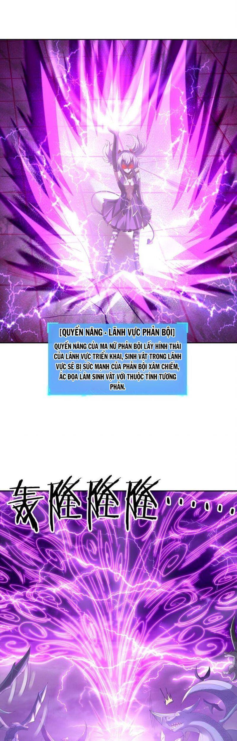 Hậu Cung Của Ta Toàn Là Ma Nữ Phản Diện Chapter 35 - 2