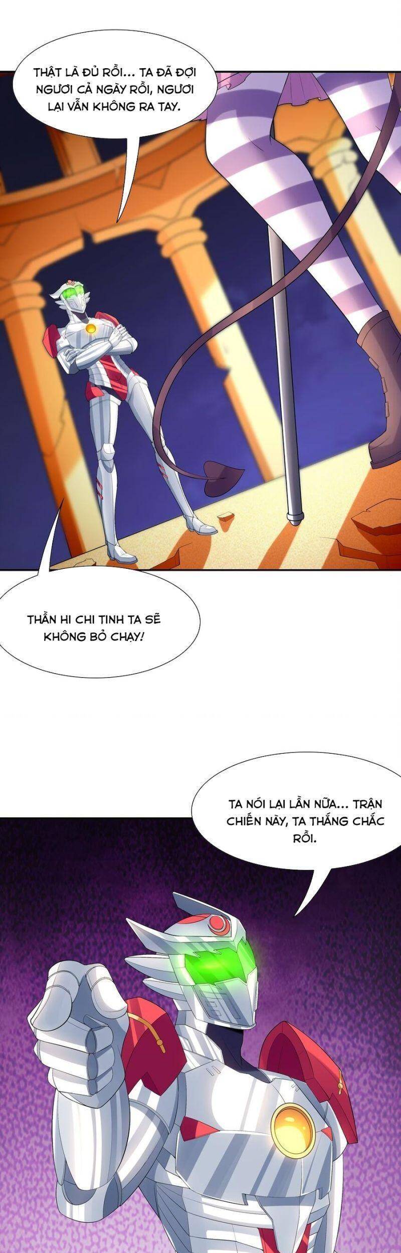 Hậu Cung Của Ta Toàn Là Ma Nữ Phản Diện Chapter 35 - 27