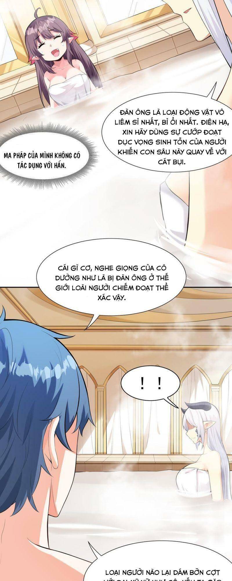 Hậu Cung Của Ta Toàn Là Ma Nữ Phản Diện Chapter 4 - 6