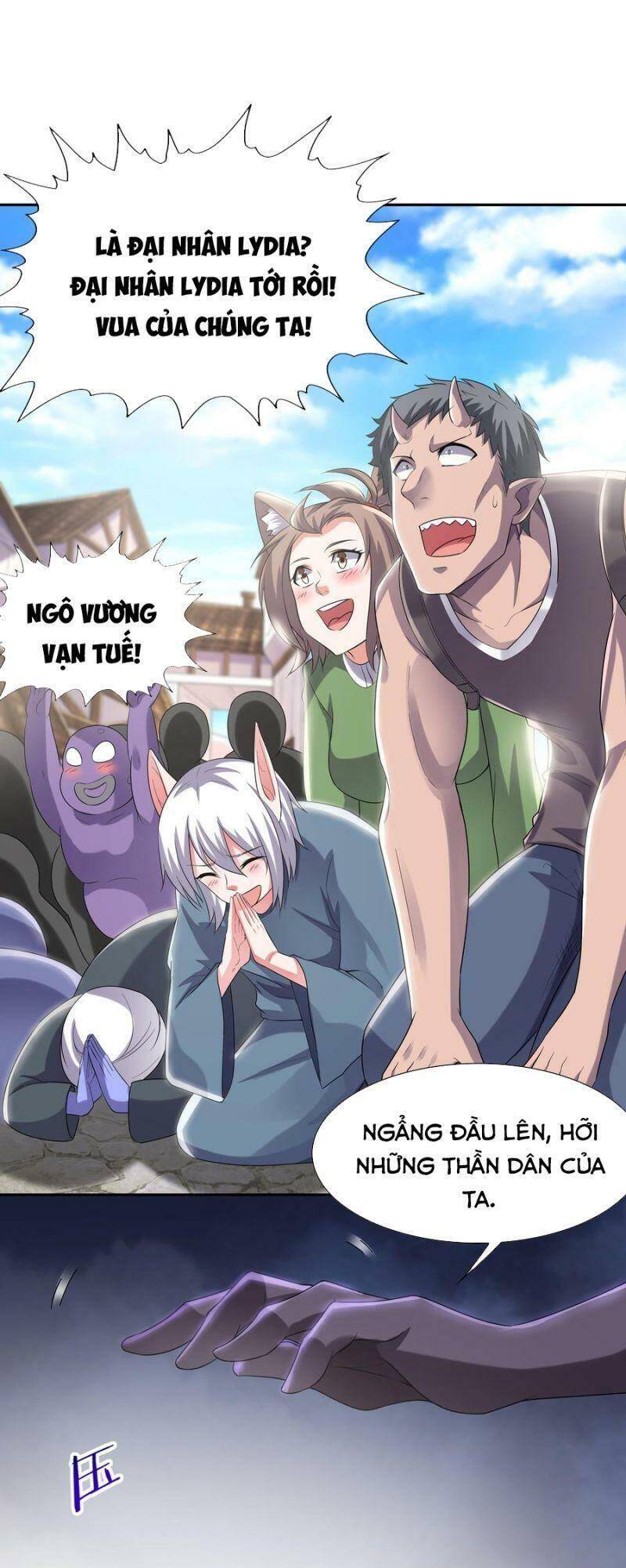 Hậu Cung Của Ta Toàn Là Ma Nữ Phản Diện Chapter 6 - 6