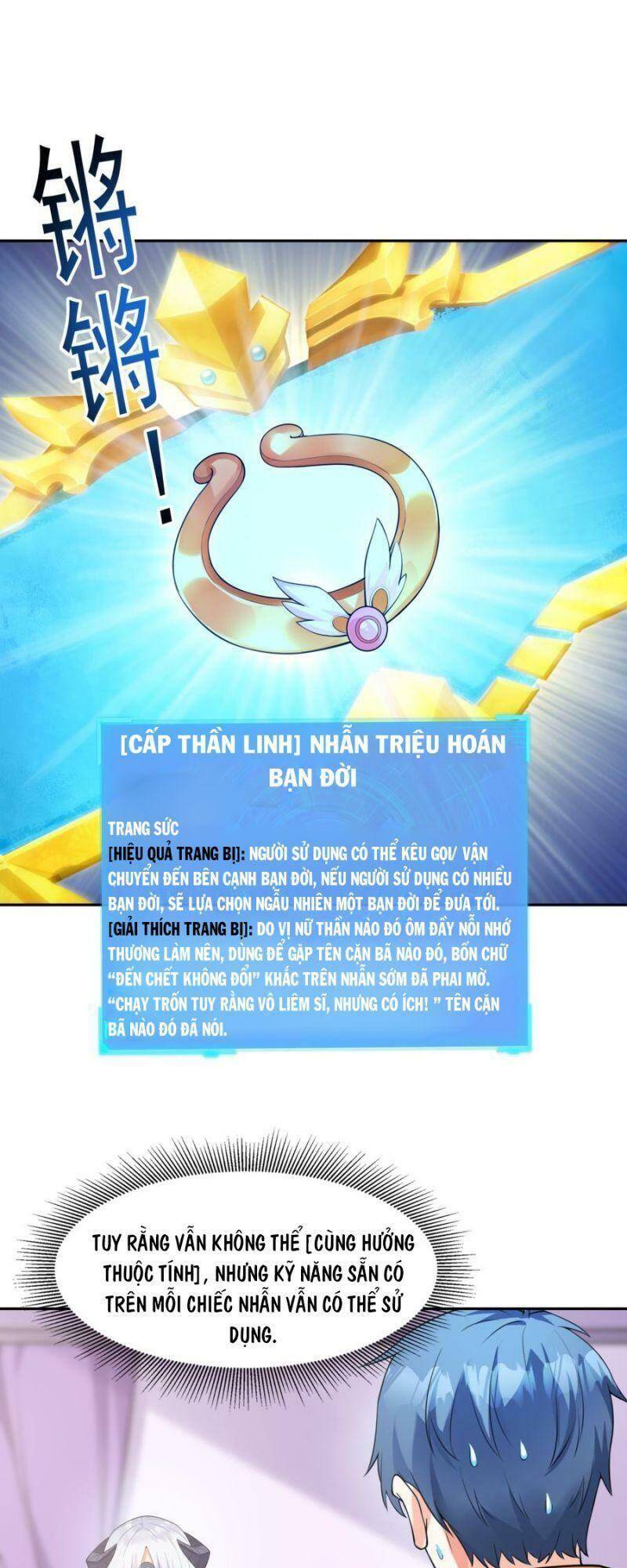 Hậu Cung Của Ta Toàn Là Ma Nữ Phản Diện Chapter 8 - 11