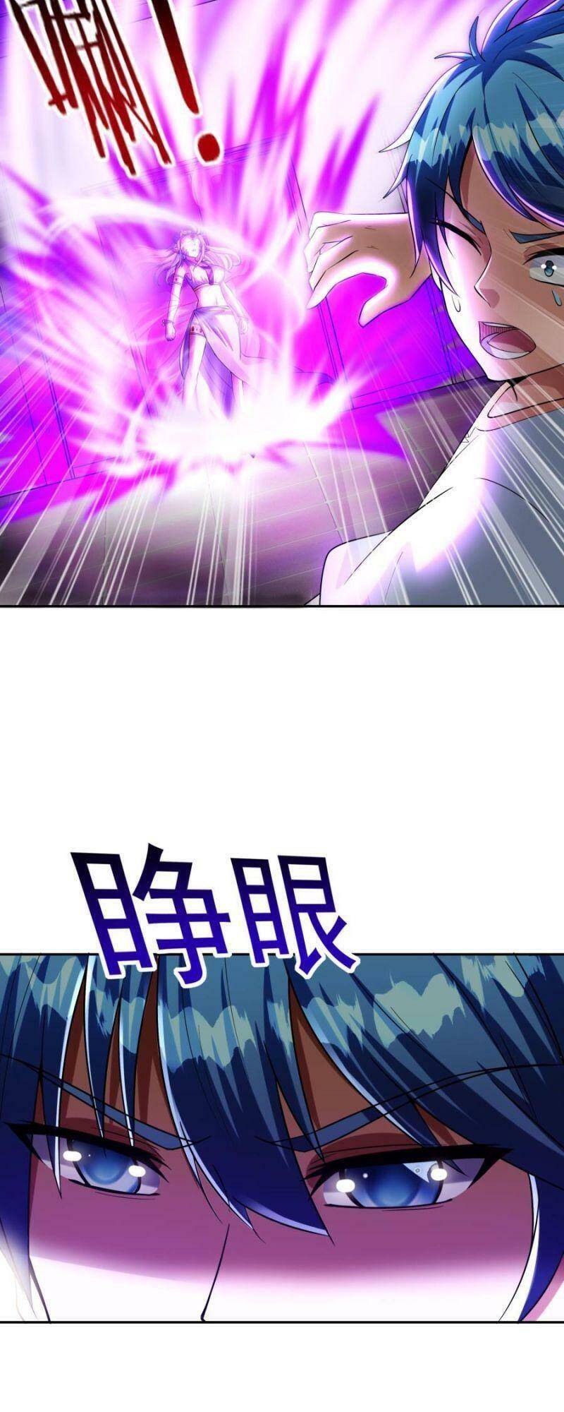 Hậu Cung Của Ta Toàn Là Ma Nữ Phản Diện Chapter 8 - 30