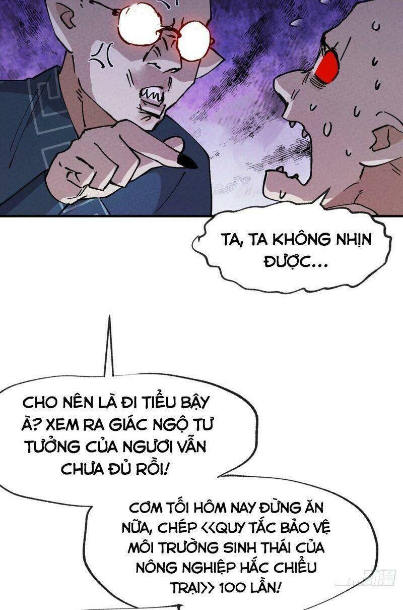 Tối Cường Võ Hồn Hệ Thống Chapter 24 - 15