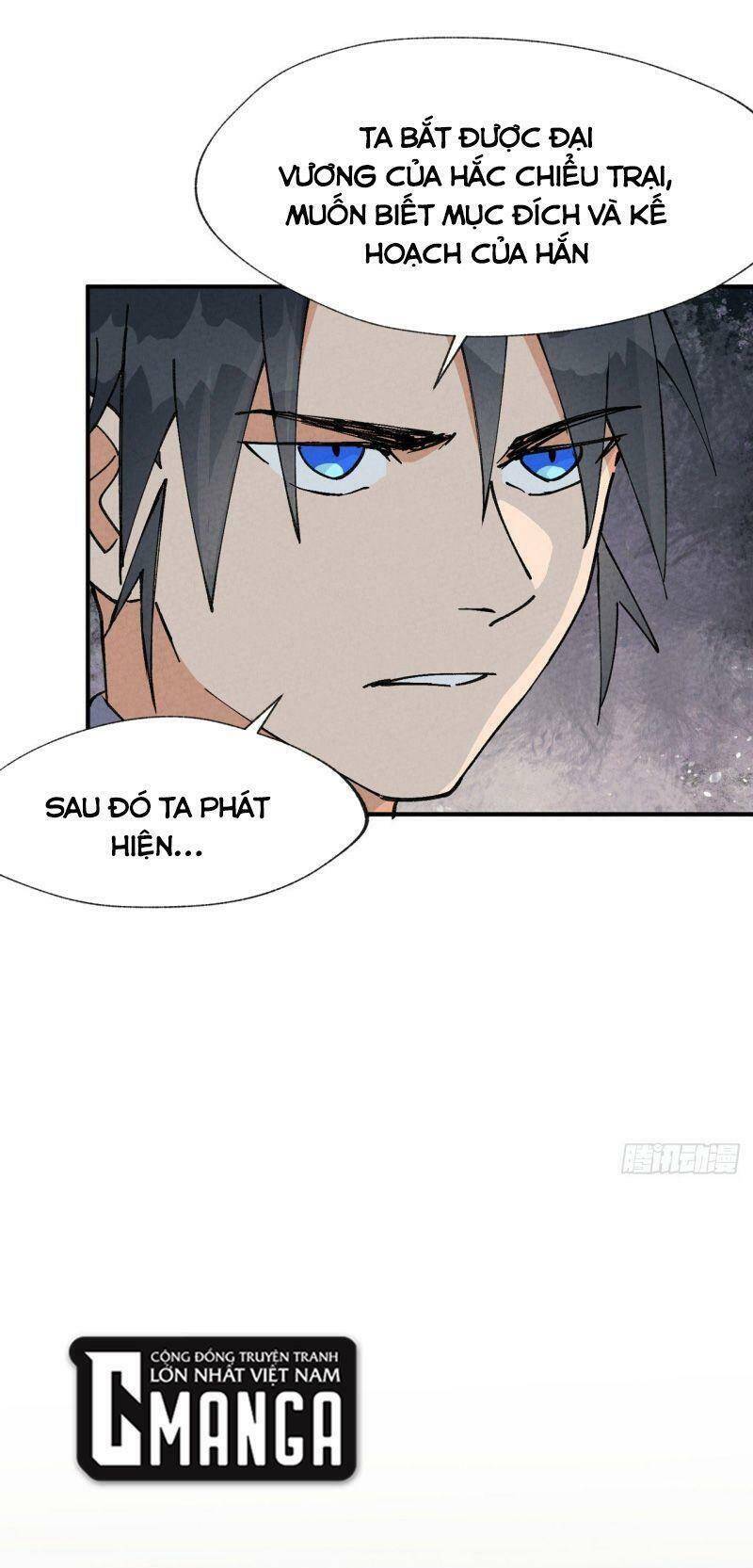 Tối Cường Võ Hồn Hệ Thống Chapter 25 - 13
