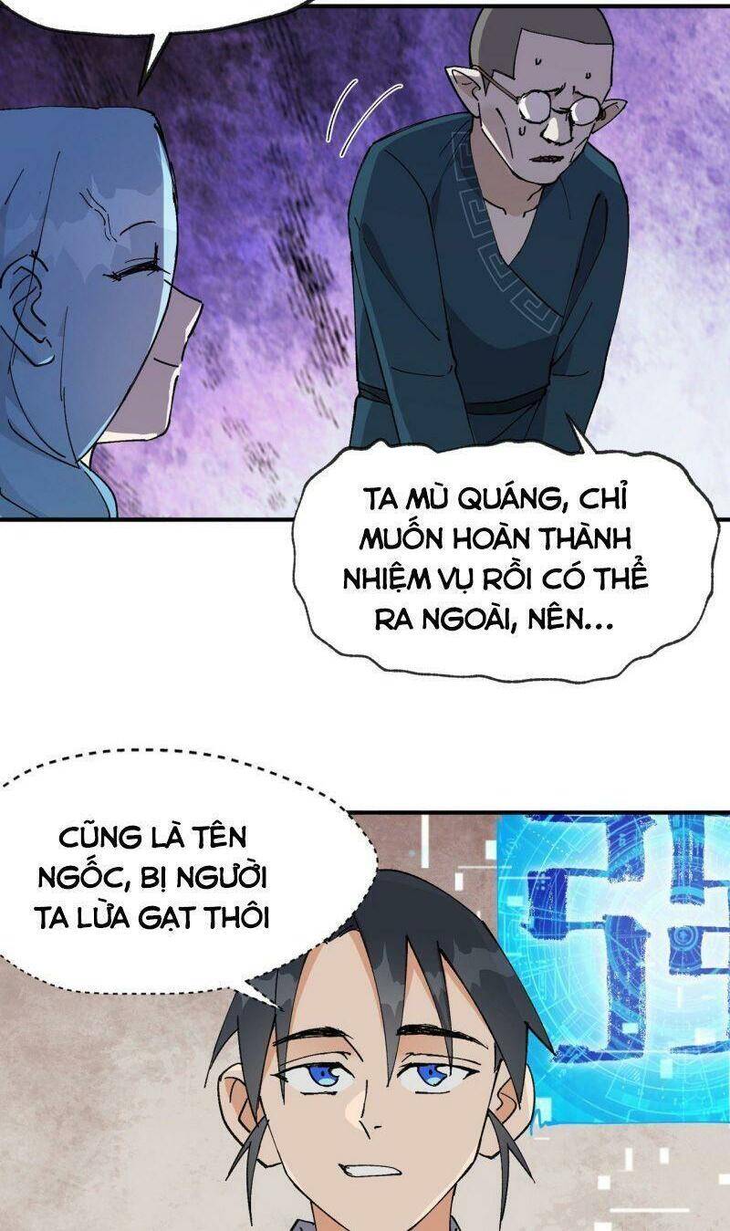 Tối Cường Võ Hồn Hệ Thống Chapter 25 - 22