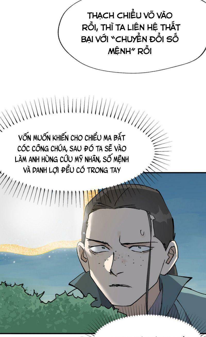 Tối Cường Võ Hồn Hệ Thống Chapter 25 - 27