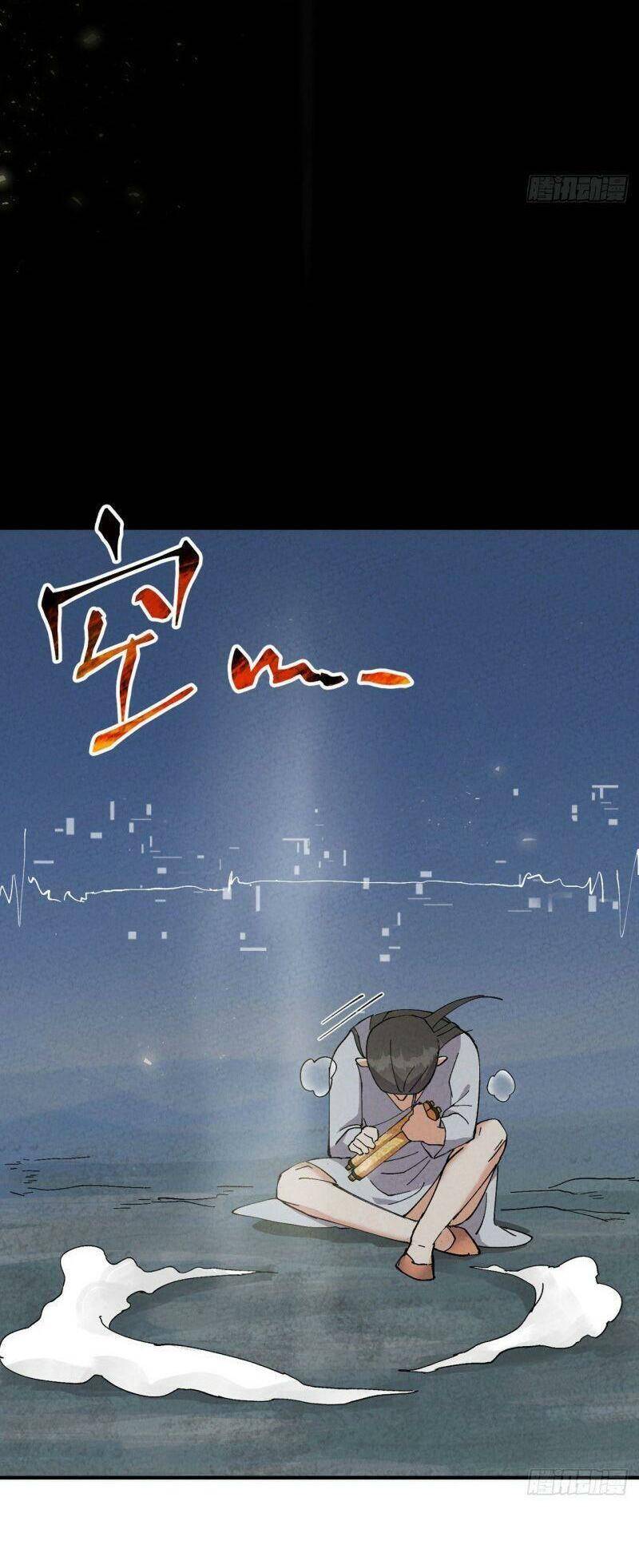 Tối Cường Võ Hồn Hệ Thống Chapter 29 - 20
