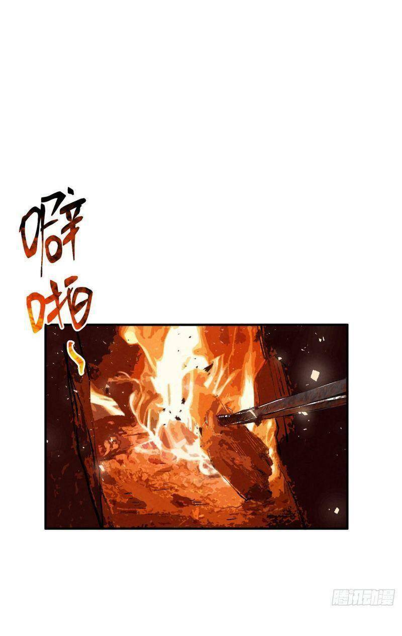 Tối Cường Võ Hồn Hệ Thống Chapter 37 - 17