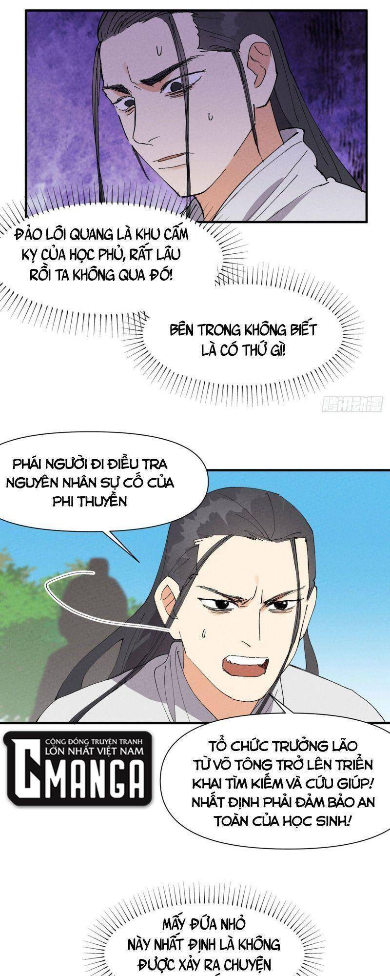 Tối Cường Võ Hồn Hệ Thống Chapter 47 - 8