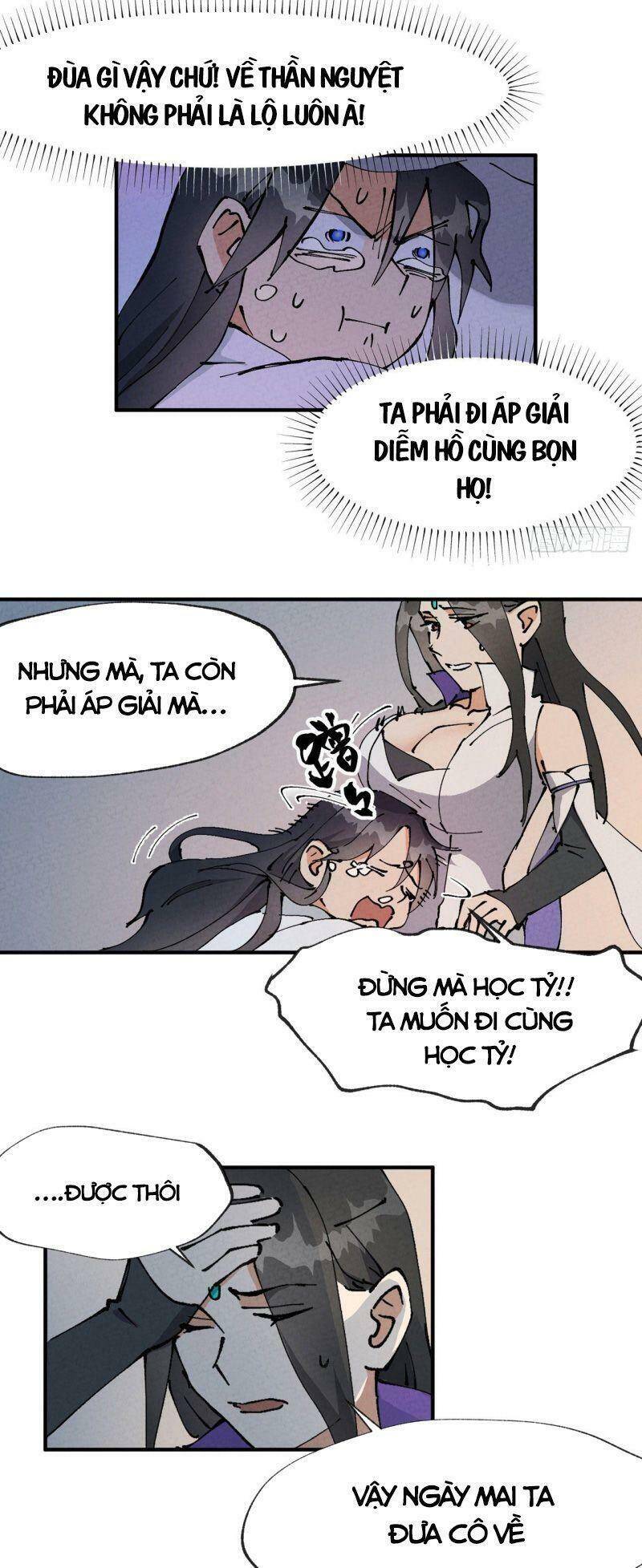 Tối Cường Võ Hồn Hệ Thống Chapter 10 - 23