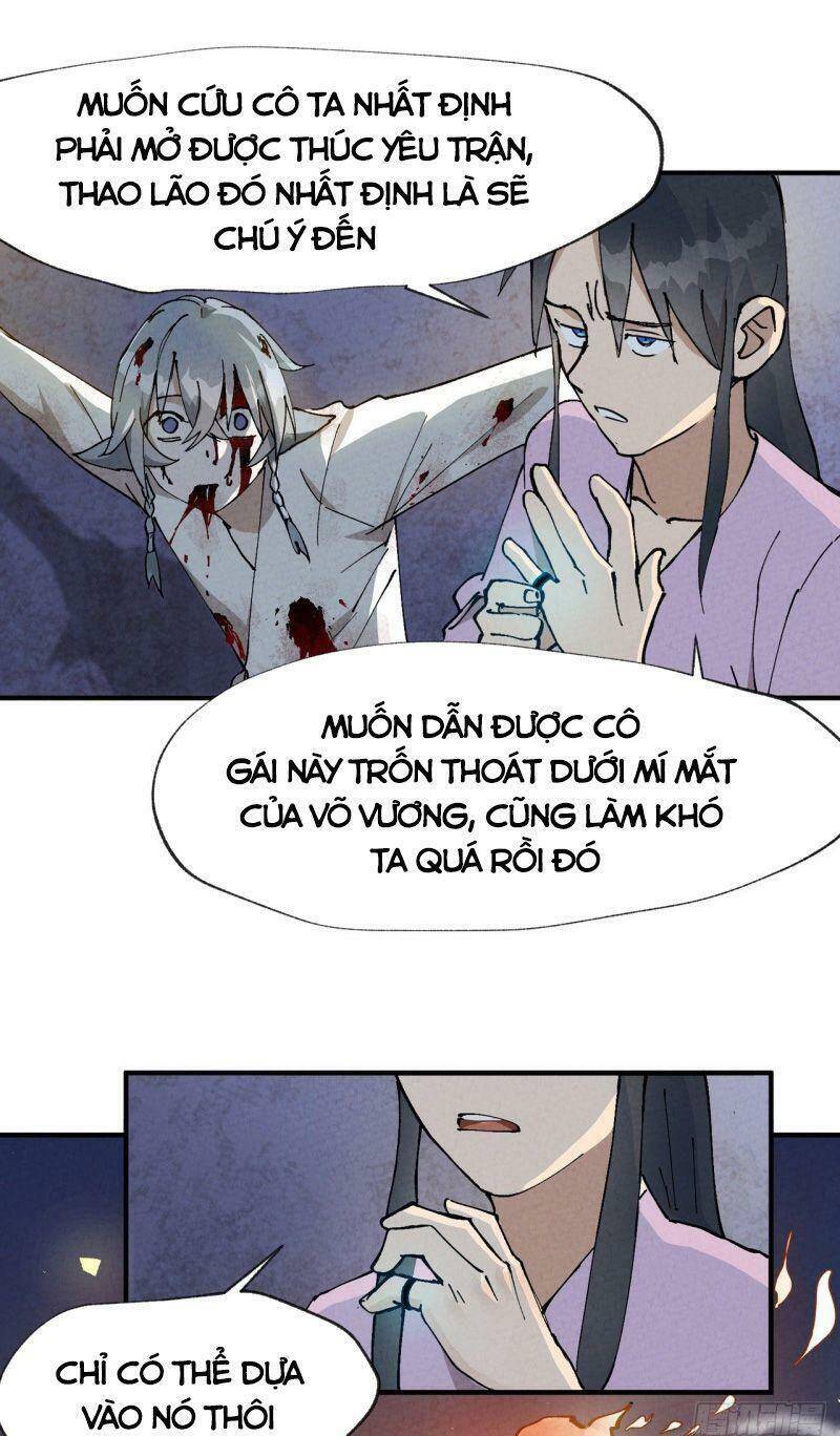 Tối Cường Võ Hồn Hệ Thống Chapter 12 - 5