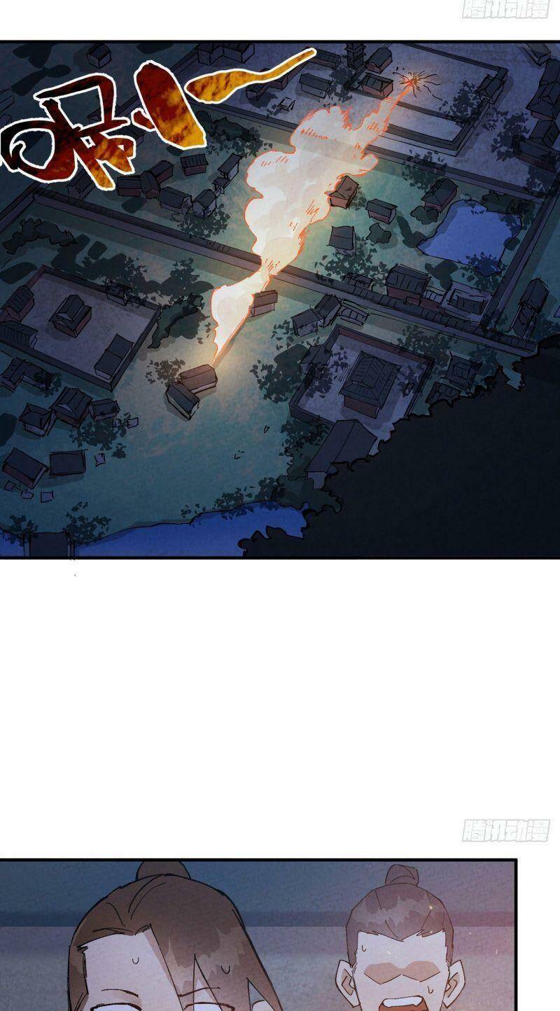 Tối Cường Võ Hồn Hệ Thống Chapter 13 - 11