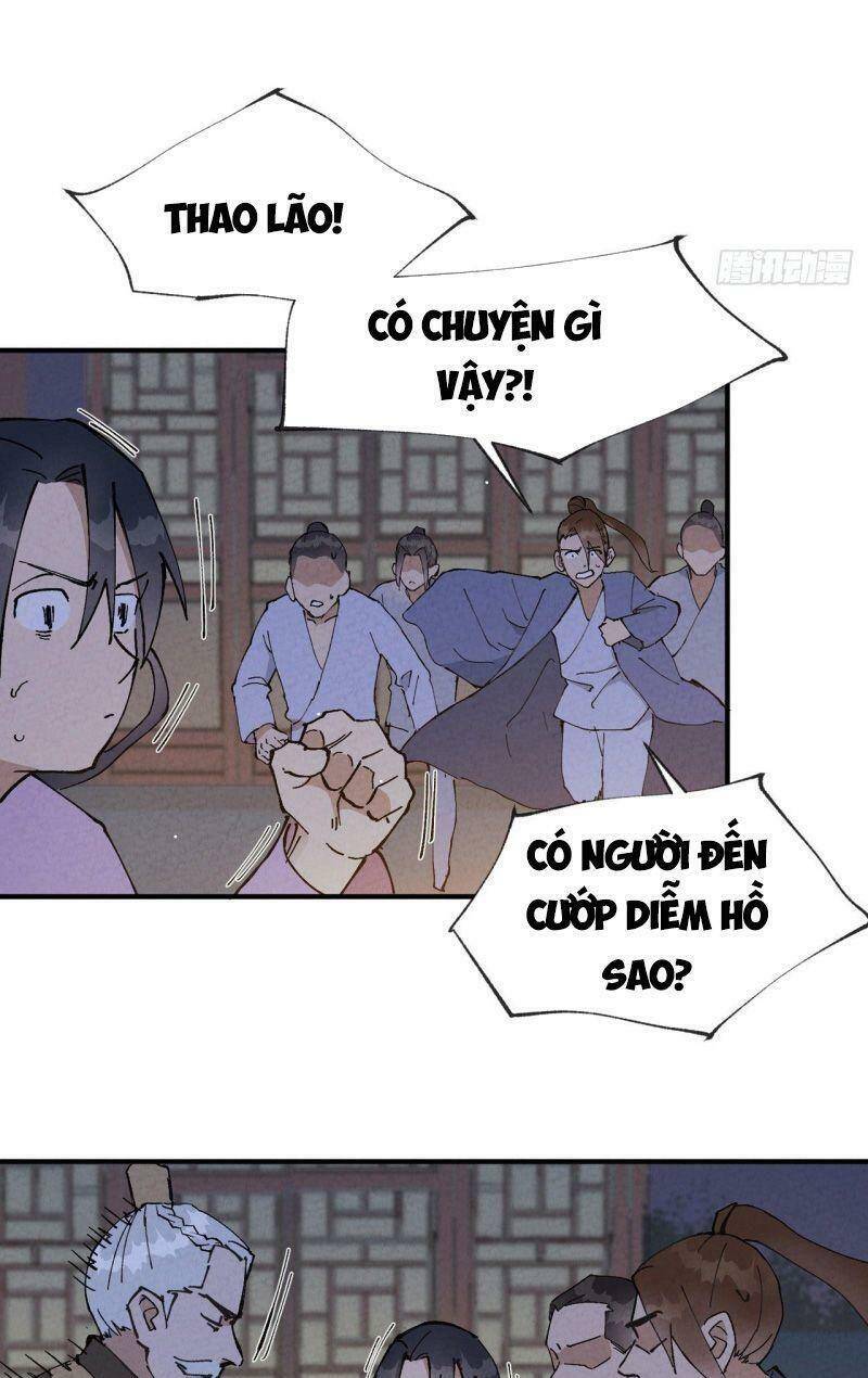 Tối Cường Võ Hồn Hệ Thống Chapter 13 - 3
